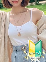 しおん