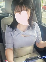 れお