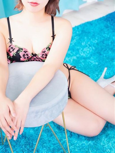 める