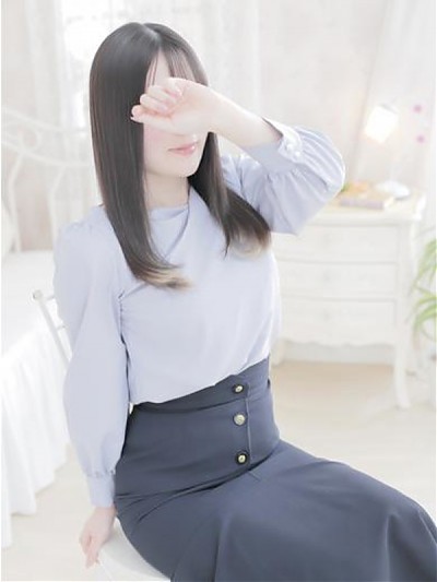 あきな