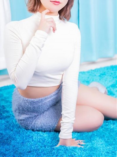 める